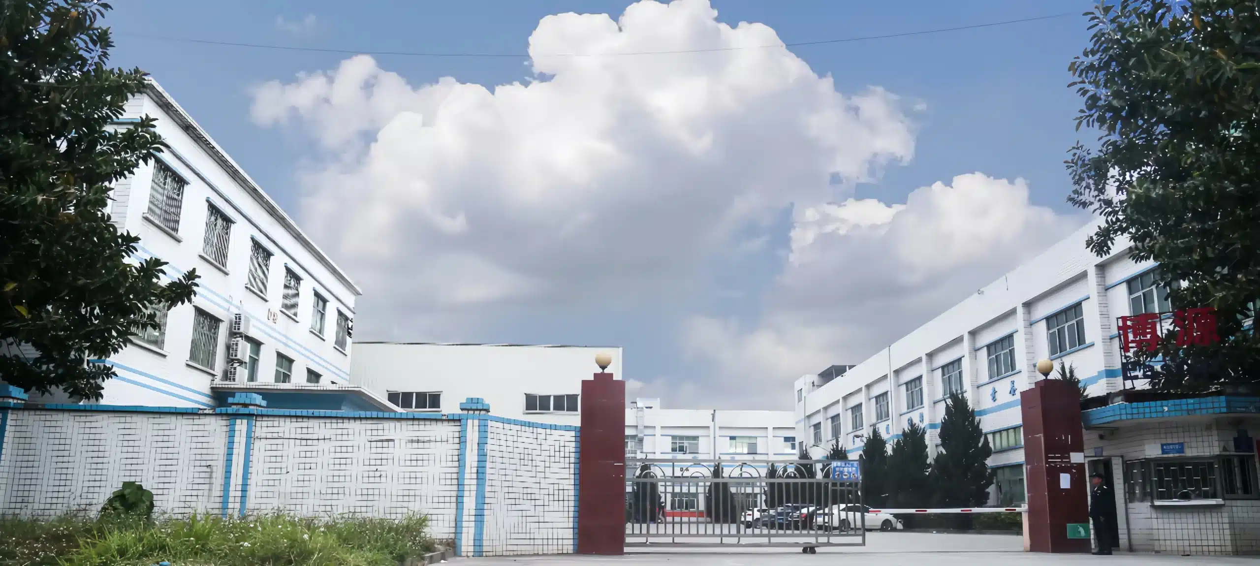 Boyuan injection molding factory for custom plastic toys