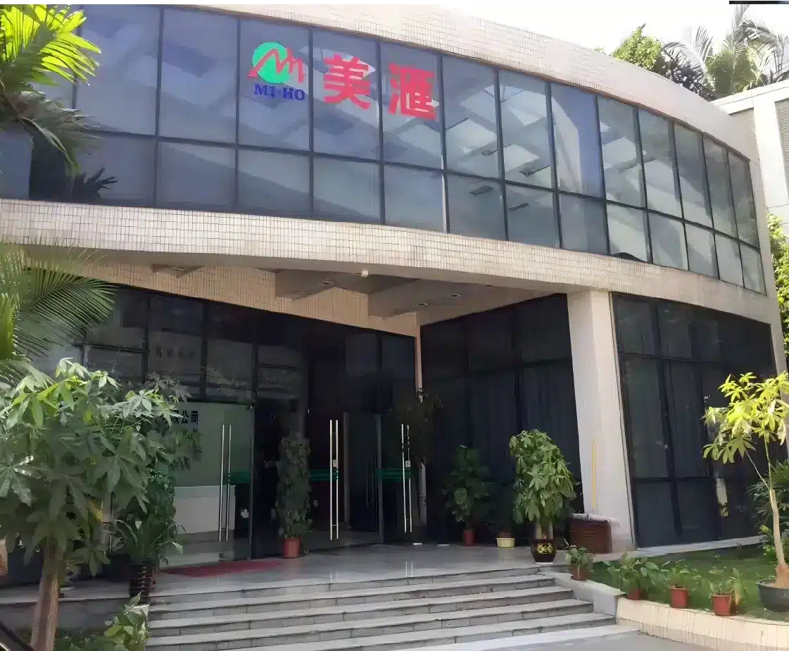 Meihui plastic injection molding factory