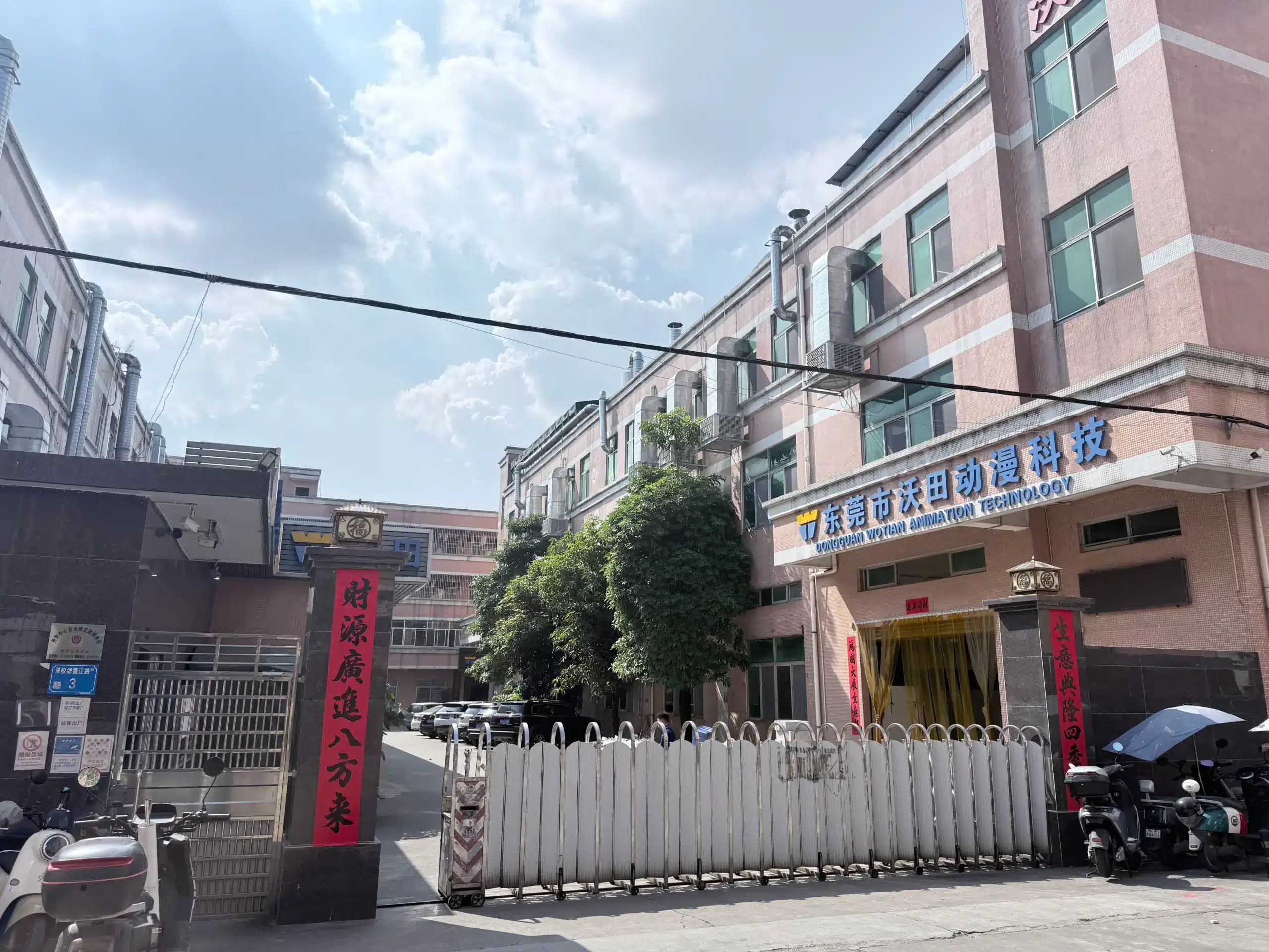 Wotian soft vinyl toy manufacturing factory